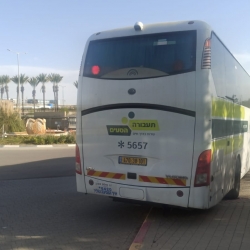f535d780 d938 4481 b369 d55566b3f9b9
